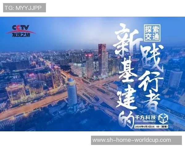 重庆篮球队转型之路的挑战与机遇探索全新发展模式的特别报道
