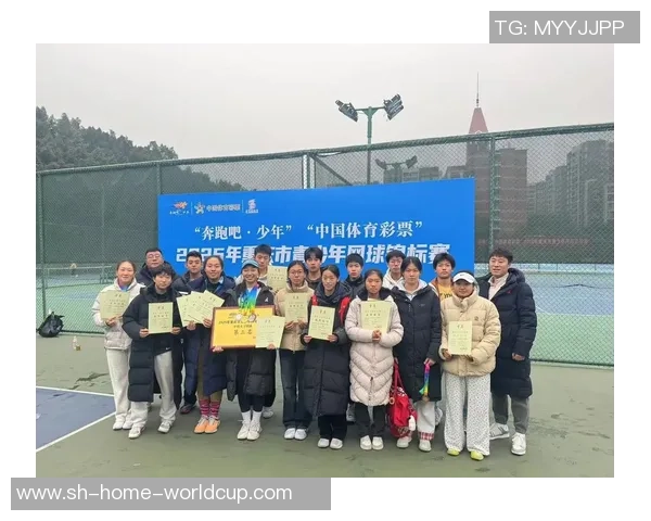 重庆网球队在钻石联赛中的崛起与成长历程全景回顾 重庆网球队在钻石联赛中的崛起与成长历程全景回顾