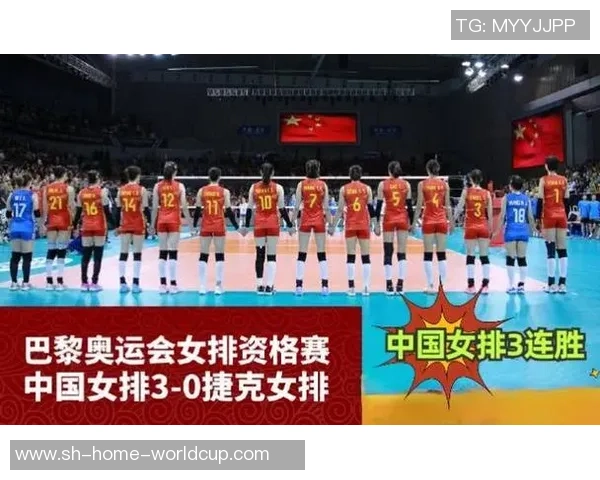 重庆网球队在全国网球意识排行榜中荣登第八名展现强大实力与潜力 重庆网球队在全国网球意识排行榜中荣登第八名展现强大实力与潜力