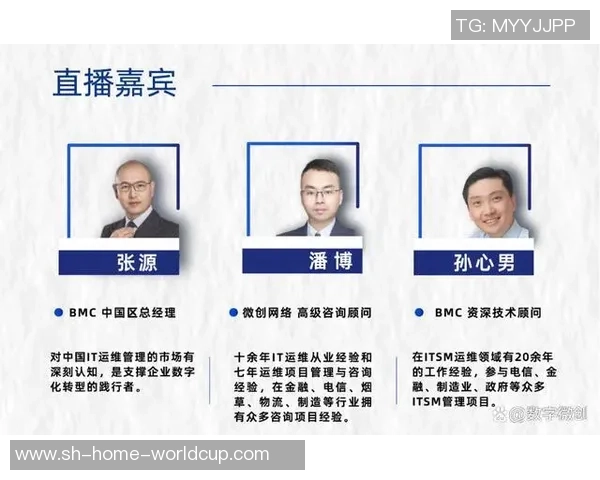 重庆足球队快攻革新之路：战术变革与未来展望分析